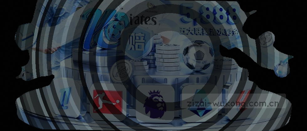 4个字：数据隐私，安全有保障。